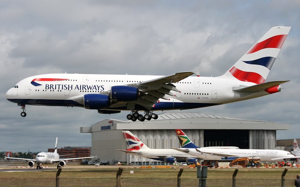 British Airways Offering Money for Passengers, Who Skip the Lounge