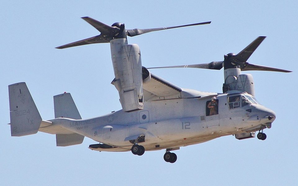 US Marine Osprey crashes during drills in Australia