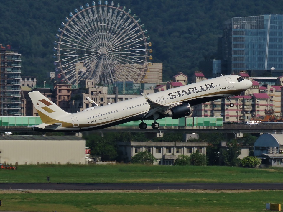 STARLUX Airlines Announces U.S. Expansion With New San Francisco-Taipei Route