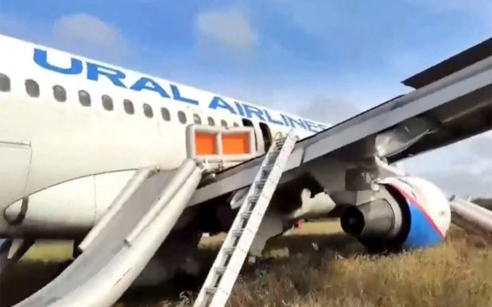 Russia’s Ural Airlines Plane Makes Emergency Landing in Western Siberia