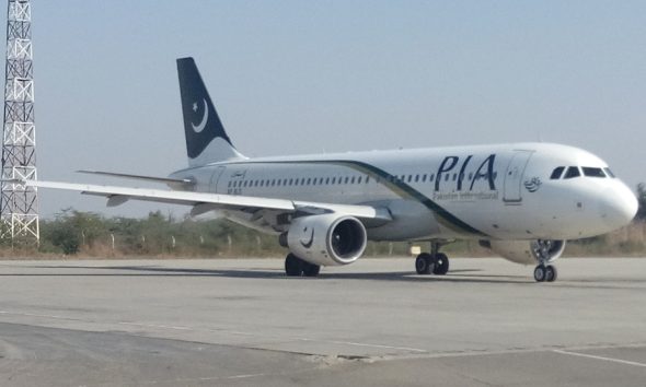 EU Aviation Team Arrives in Pakistan: Staff Training Begins