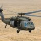 Greece Successfully Procures 35 Black Hawk Helicopters