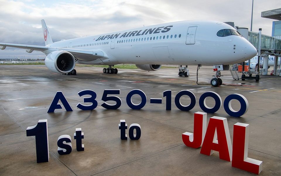 A Sneak Peek Inside Japan Airlines first A350-1000 Aircraft