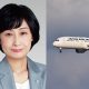 Japan Airlines appoints former flight attendant as first female president