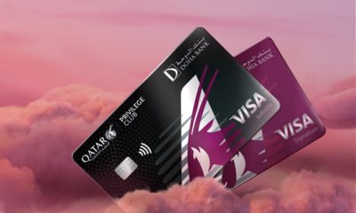 Qatar Airways Launching New Credit Cards - Join the Waitlist for Bonus Miles