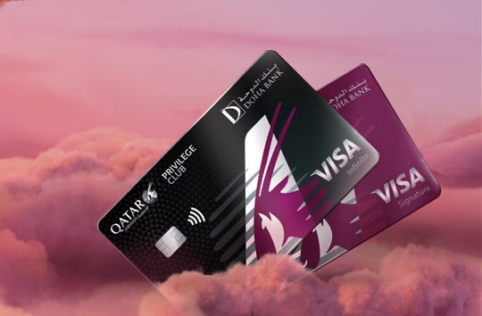 Qatar Airways Launching New Credit Cards - Join the Waitlist for Bonus Miles
