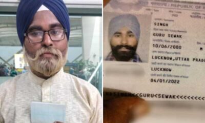 24-Year-Old Intercepted Trying to Fly to Canada as Senior Citizen
