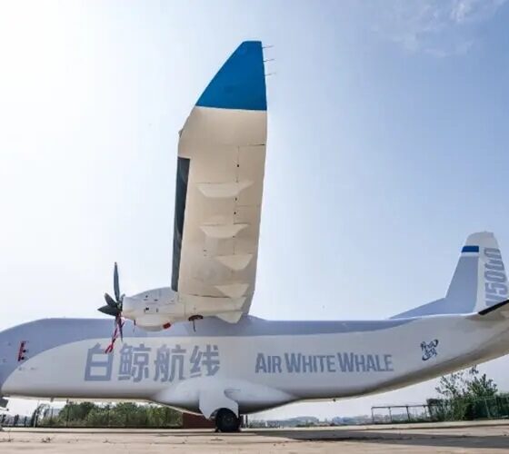 China Unveils the Biggest Unmanned Cargo Aircraft